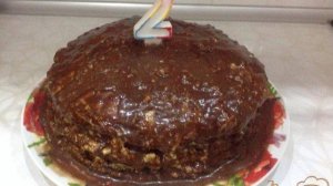 Торт Дамский каприз