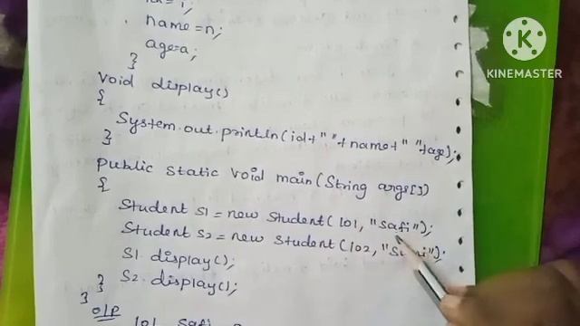 Constructor overloading in java | java programming in tamil #constructor , #java, #sscomputerstudie