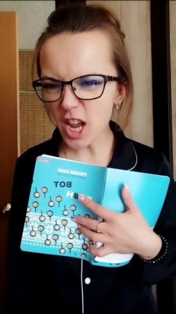 Поздравляю, мы прошли падежи!😆