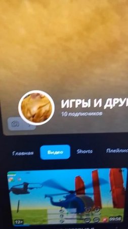 ЮБИЛеЙ!!!?!?!!!!!¡