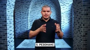 Жить на последнем этаже – опасно? / На каком этаже безопаснее жить?