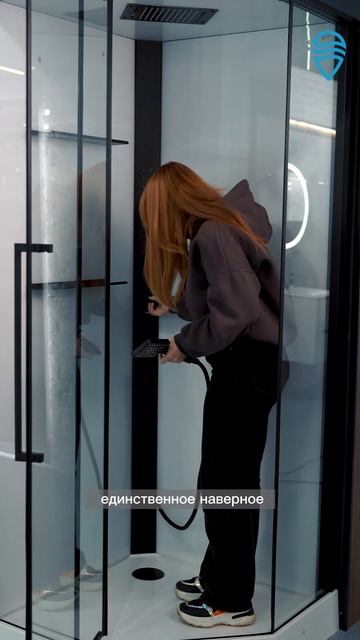 Функциональный душевой уголок! #сантехника #ванная смотреть онлайн