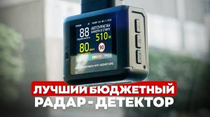 Авто рейтинги и гаджеты