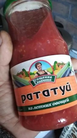 Секрет приготовления борща.