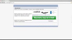 Как регистрироваться в программе sms reg com
