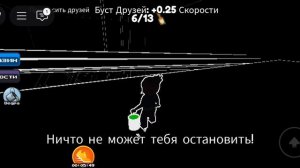 Roblox с братом игра «Цвет или смерть»