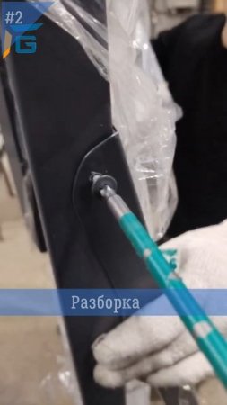 Что творилось в цеху?/#ВыставкаМосБилд #G_откос