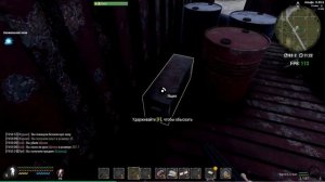 Will To Live Online Гайд по квестам Аномальная зона