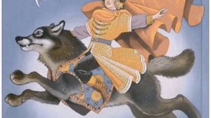 Аудиосказка. Иван царевич и серый волк