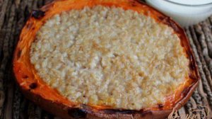 Овсянка в тыкве