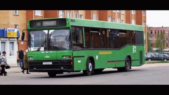 СЛУЦК|Информатор автобусного маршрута №16