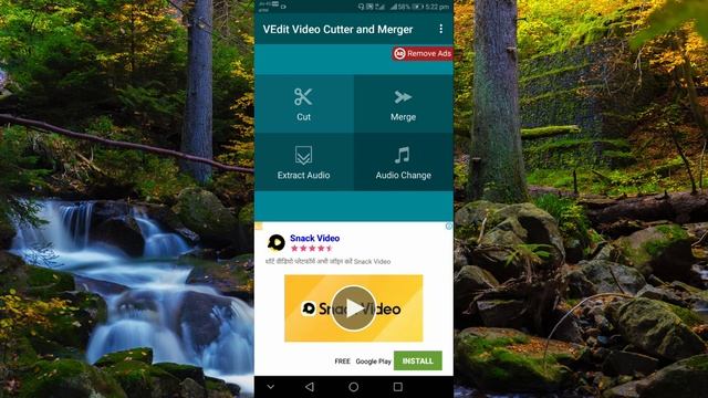 How To Convert Video To Audio On Mobile In Tamil | Ganesh Tech | смотреть онлайн