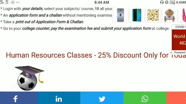 TDC 2ND, 4TH AND 6TH SEMESTER ONLINE FORM FILL UP смотреть онлайн