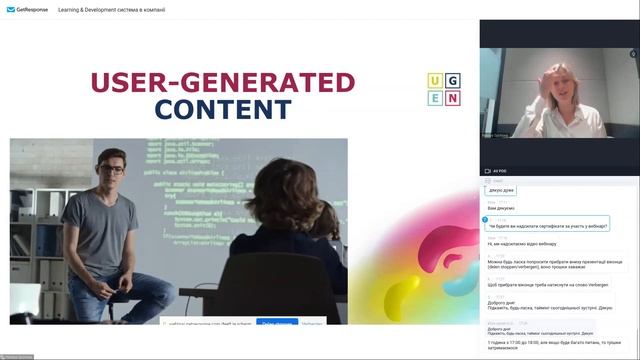 Learning & Development система в компанії | UGEN, Englishdom