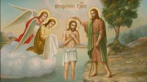 Светилен Богоявления✨. Слова в описании.