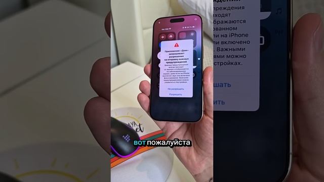 Айфон глючит и тормозит | НЕ ПОКУПАЙТЕ iPhone