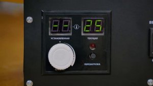 Обзор газовой тепловой пушки Denzel GHG-15i, 96478