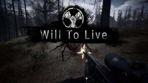 Will to live чертежи I-HR