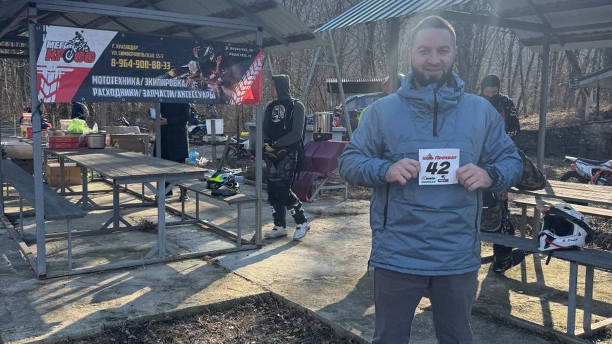 Эндуро прохват покатушки KEWS nb 300 ? Краснодар Горячий ключ