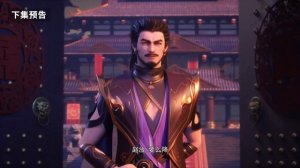 Сильнейшая прокачка 12 Серия - Превью (Аниме-Мультсериал 2025)