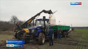 Итоговый выпуск "Вести. Белгород" от 23.03.2025