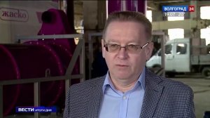 Делегация из Индии на предприятии ЖАСКО