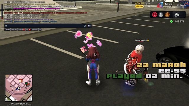 видосик смотреть онлайн