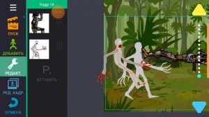 Tutorial How to draw animations dv animation Drawing cartoons 2