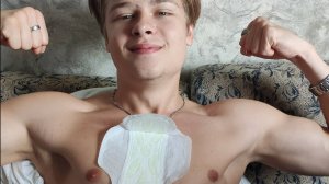 черталет