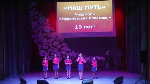 "Ефремовские Непоседы" "Хромой король" смотреть онлайн