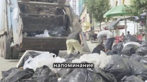 Топ-10 самых странных мест на Земле