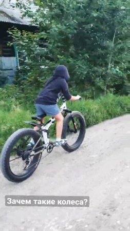 Велик Монстр #shorts