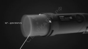 Машинка для заточки вольфрамовых электродов Старт GrindeX Знакомство