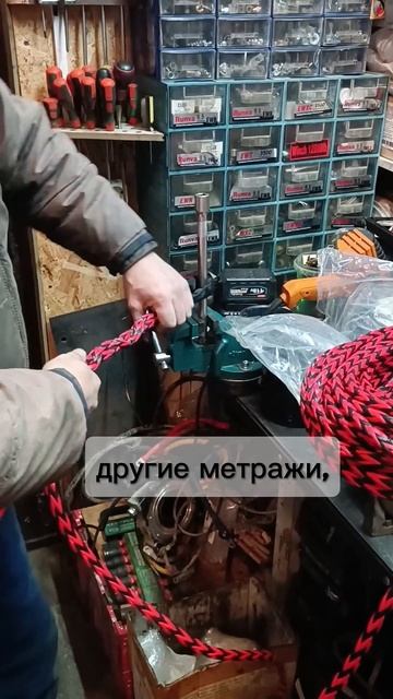 Самый крепкий синтетический трос. #lebedkaservice #лебедкасервис #лебедка #автоспорт #4х4 #offroad