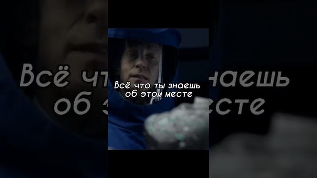 #фильмы фантастическая четверка 2015 смотреть онлайн