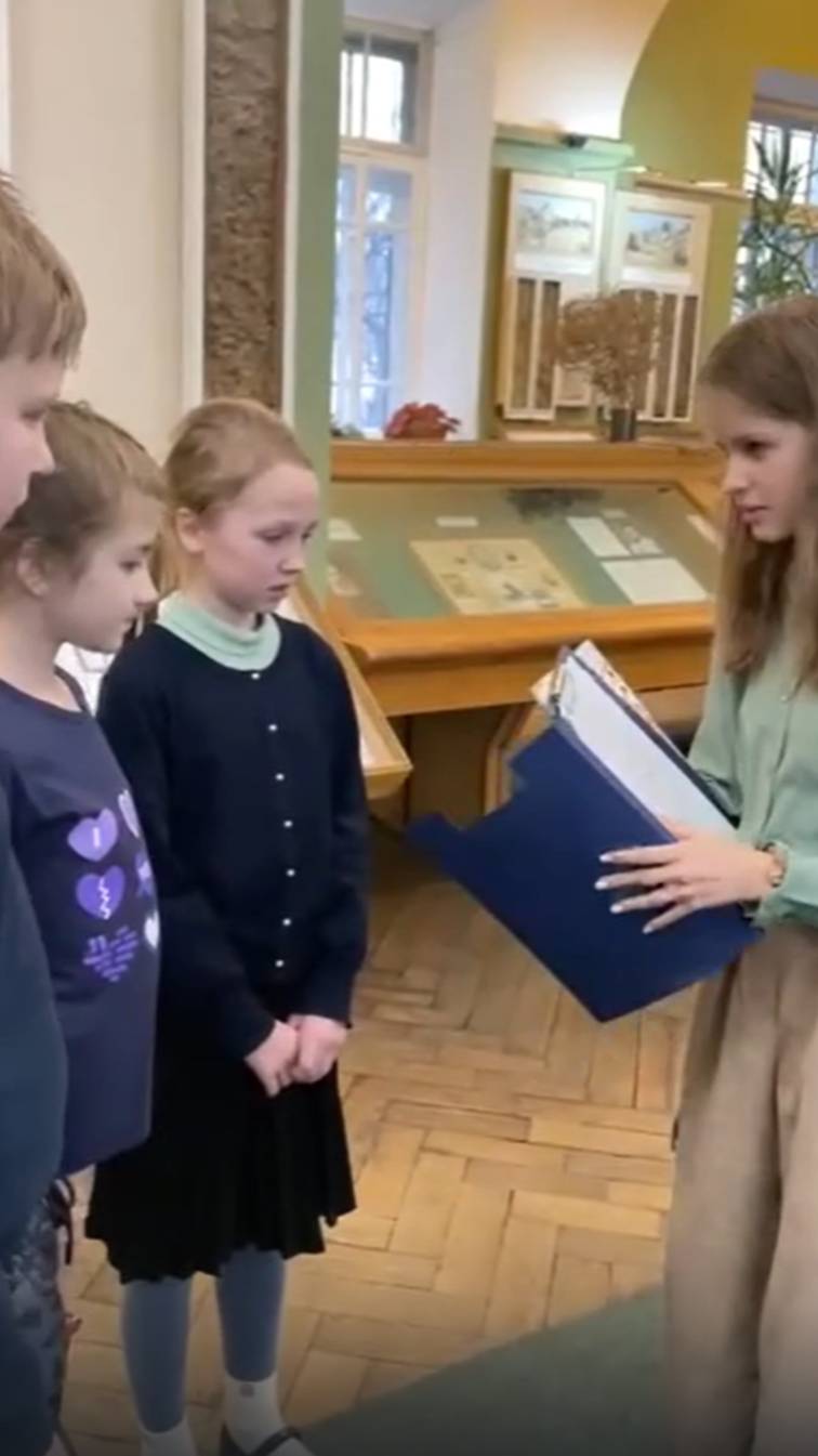 Клуб Почвоведения