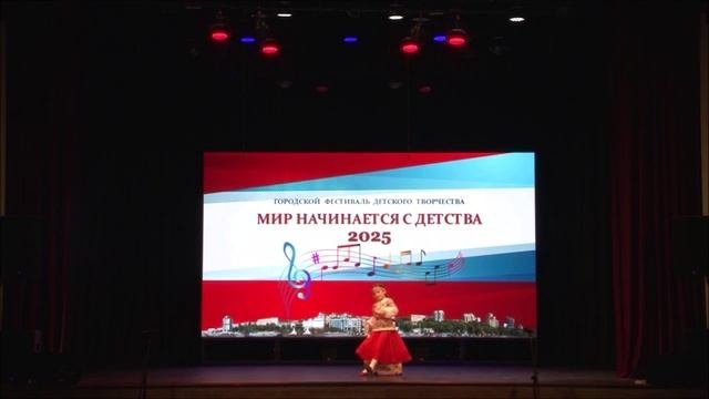 Аделина Щербакова
номер 