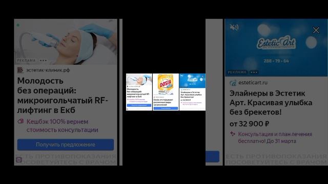 Челлендж Geometry Dash прохожу всю исследование планет