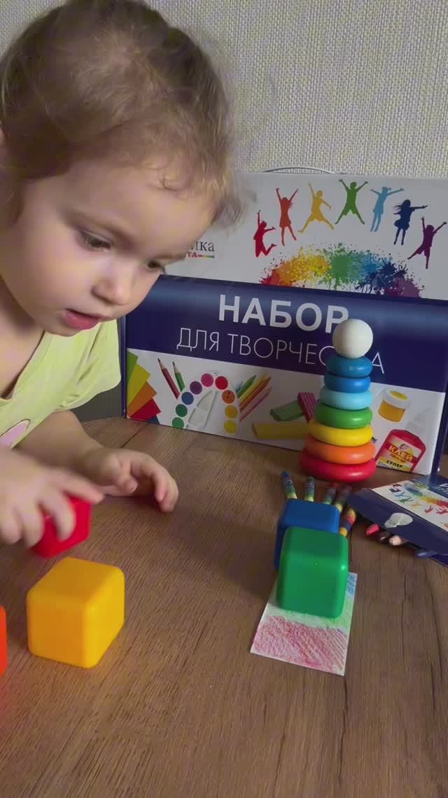 Развивающая игра «занимательные кубики»