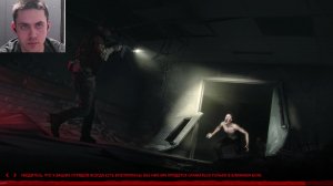 Начинаем Infection Free Zone #6.1