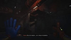 Фабрика растишки 3 #5