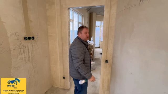 Делаем ремонты Квартир в ЖК Курортный в Сочи ❗️Нюансы и планировки квартир✅