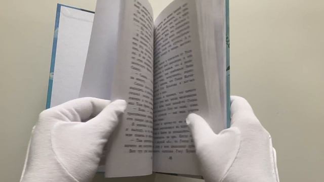 Чудак из шестого "Б" смотреть онлайн