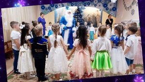 муз.  игра "Не выпустим!" (автор А.Чугайкина)