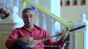 Сафар Кодир - ГАЗАЛ