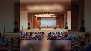 Машко София "Матушка-Земля!"