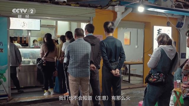 《圈粉食刻》EP01 一嗦就上头！广西米粉全攻略来袭 柳州螺蛳粉 卷筒粉 你喜欢哪一个？| 美食中国 Tasty China смотреть онлайн