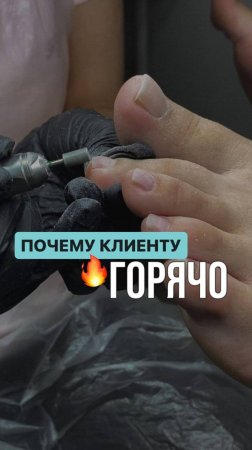 ВОПРОС 🙋🏻♀️ КОТОРЫЙ ЗАДАЕТ 8 из 10 учениц!
