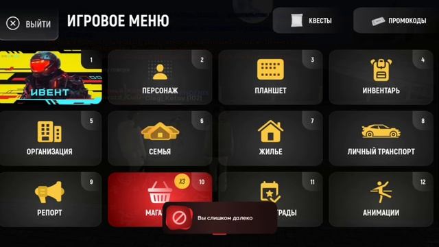 rutube.ru