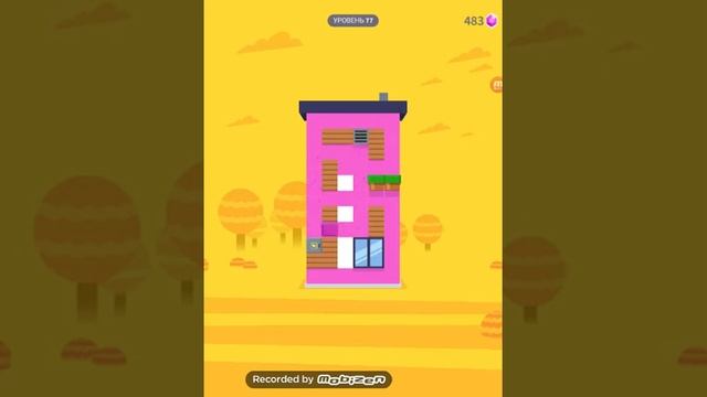 Играем в новую игру House Paiht смотреть онлайн